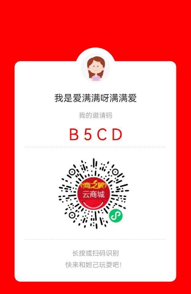 https://68dsw.oss-cn-beijing.aliyuncs.com/images/user/11/images/2022/06/08/16546808784483.jpeg